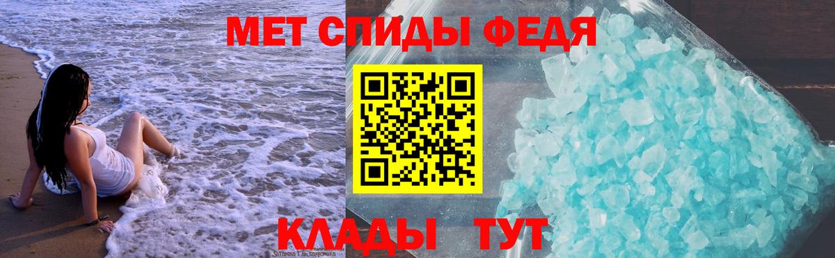 АМФ 97% Коряжма