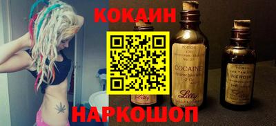 a pvp Краснознаменск
