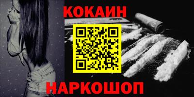 a pvp Краснознаменск