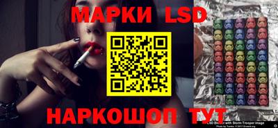 a pvp Краснознаменск