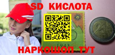 мдма Краснодар