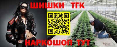 мдма Краснодар