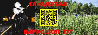 мдма Краснодар