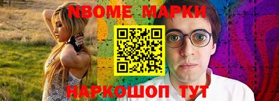 a pvp Краснознаменск
