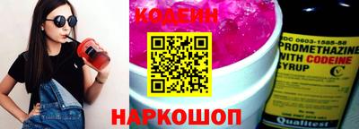 a pvp Краснознаменск