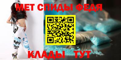 мдма Краснодар
