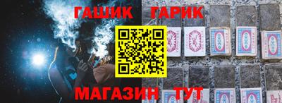 a pvp Краснознаменск