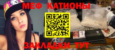 a pvp Краснознаменск