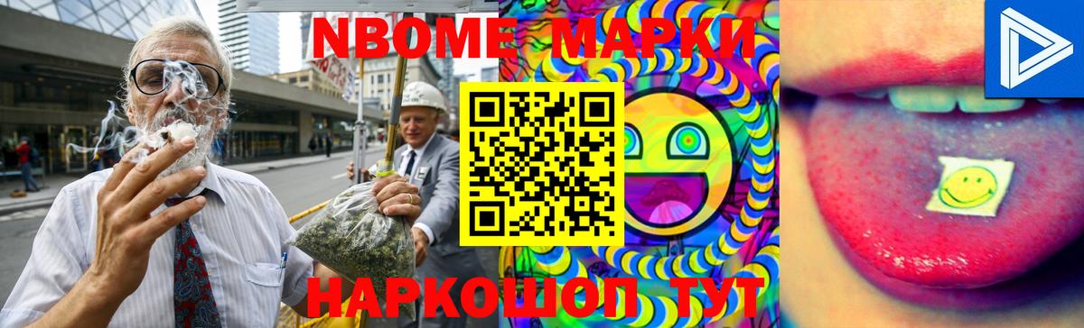 LSD-25 экстази кислота  Вход с VPN  ЛСД экстази  Коряжма  LSD-25 экстази кислота 